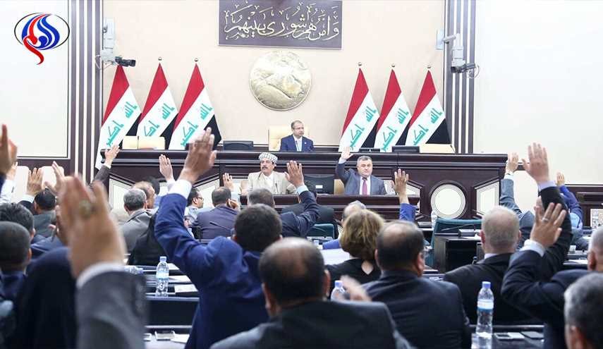 نص قانون الأسلحة الذي صوت عليه البرلمان العراقي اليوم