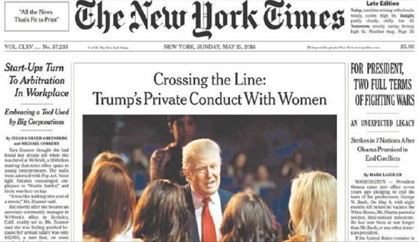 نیویورک تایمز: فرمان ترامپ غیرقانونی است