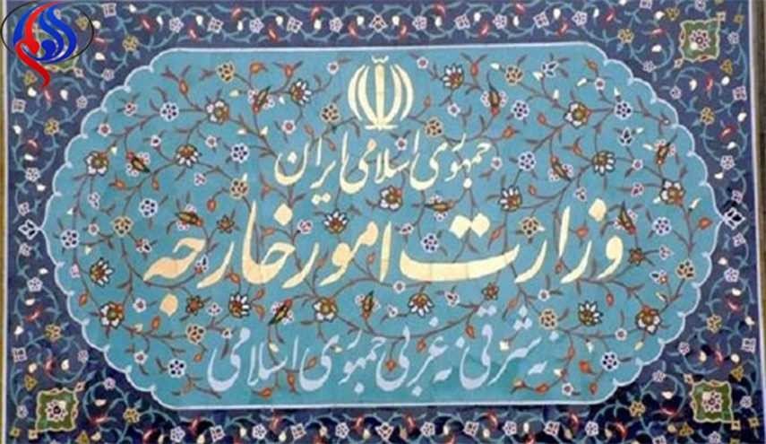 توصیه مسافرتی به شهروندان ایرانی عازم آمریکا