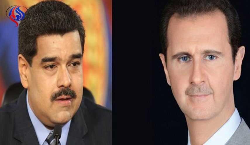 ماذا دار بين الرئيس الأسد ومادورو خلال اتصالهما الهاتفي؟