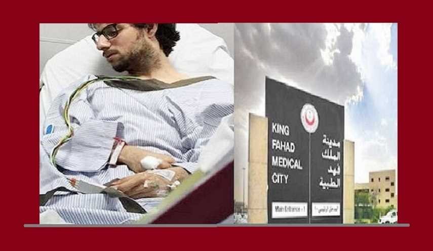 في السعودية.. أطباء يقومون بعمليات الأنجاب في مجتمع محافظ!