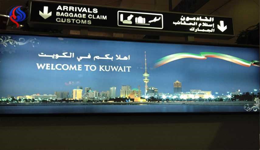 روزنامۀ آمریکایی: کویت ورود اتباع ایران را ممنوع کرده است