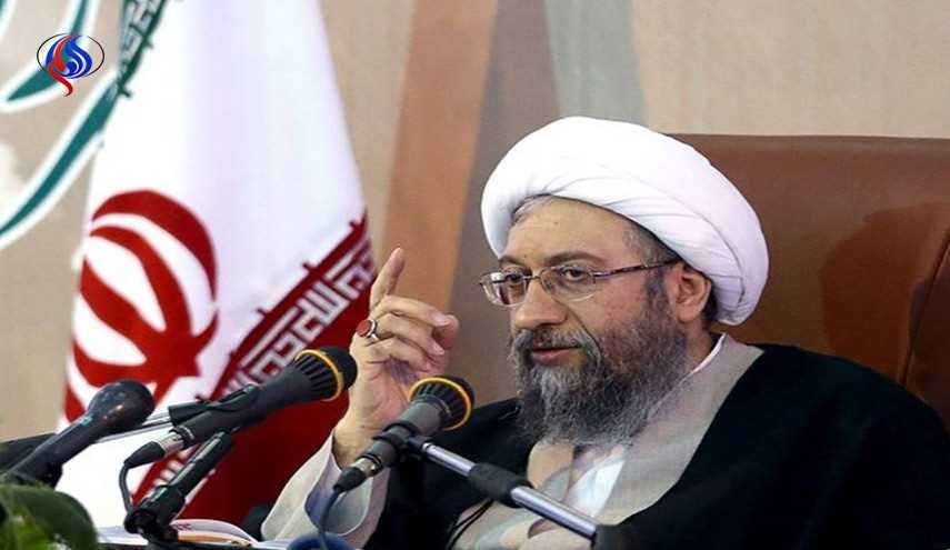 رئيس السلطة القضائية: ايران باتت قوة كبرى في المنطقة