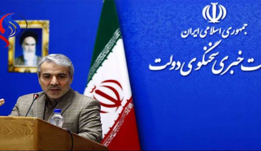پول‌های بلوکه شده ایران آزاد شده است