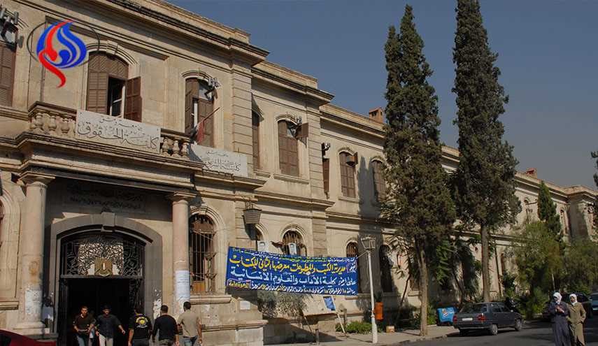 حمله خمپاره‌ای به دانشگاه دمشق