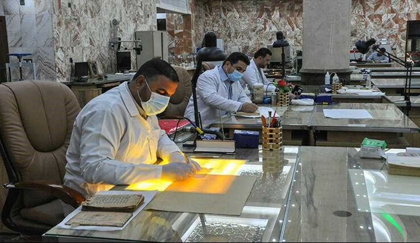 مركز جديد في مدينة كربلاء لصيانة وترميم المخطوطات ورعاية الباحثين تحت إشراف العتبة الحسينية المقدسة