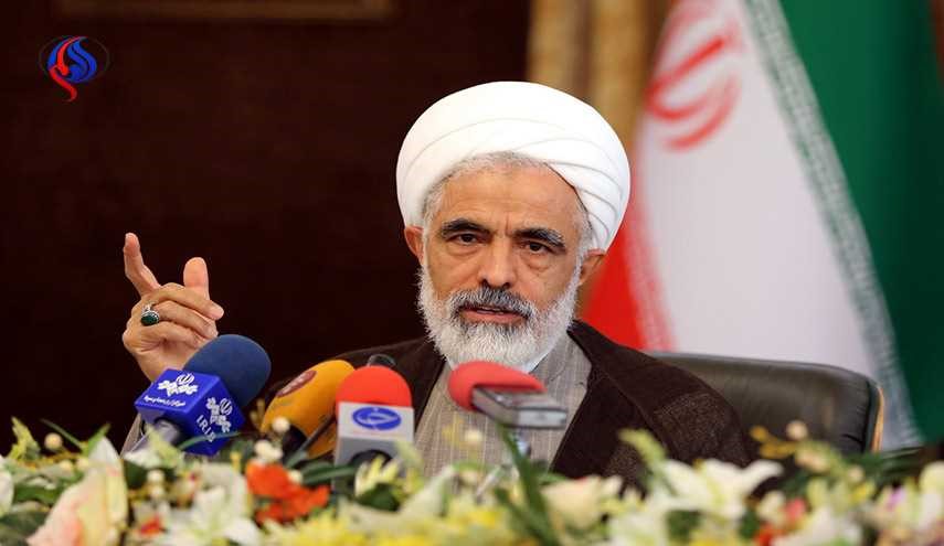 ايران تسجل شكوى ضد امريكا في محكمة لاهاي