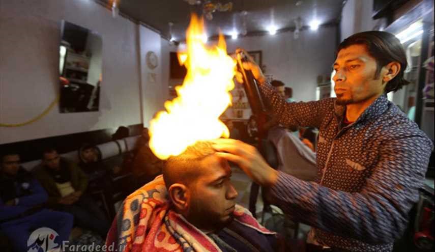 کوتاه کردن مو با آتش!