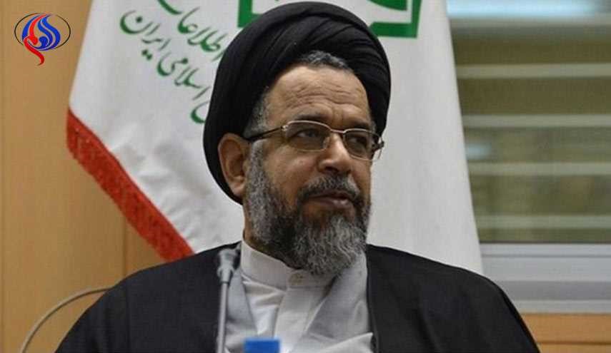 وزير الامن الايراني يعلن عن تفكيك خلية ارهابية في ضواحي طهران