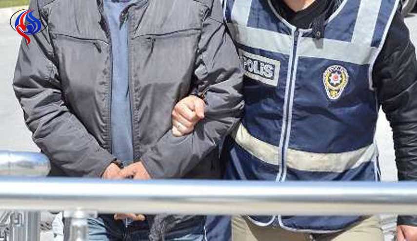 بازداشت اعضای اروپایی داعش در ترکیه