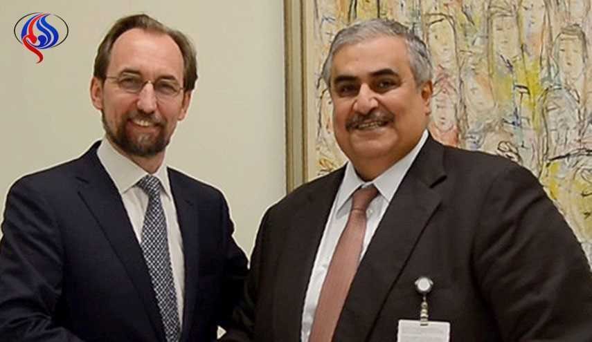 قطع همکاری بحرین با دفتر کمیساریای عالی حقوق بشر سازمان ملل