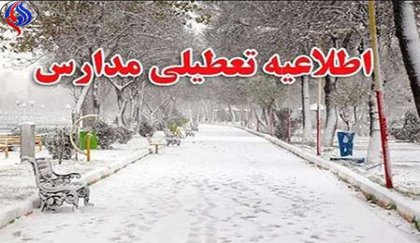 تعطیلی دبستان‌های ۷ منطقه شهرستان‌های تهران