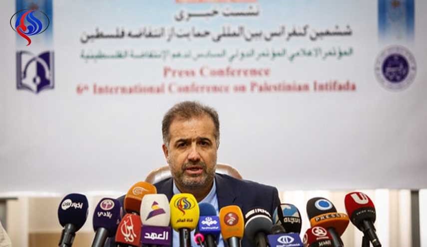 مؤتمر دعم الانتفاضة الفلسطينية ينطلق الثلاثاء في طهران