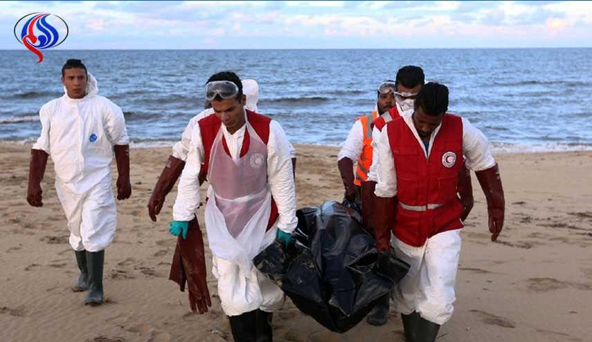 74 جثة لمهاجرين تنجرف لشواطئ غرب ليبيا