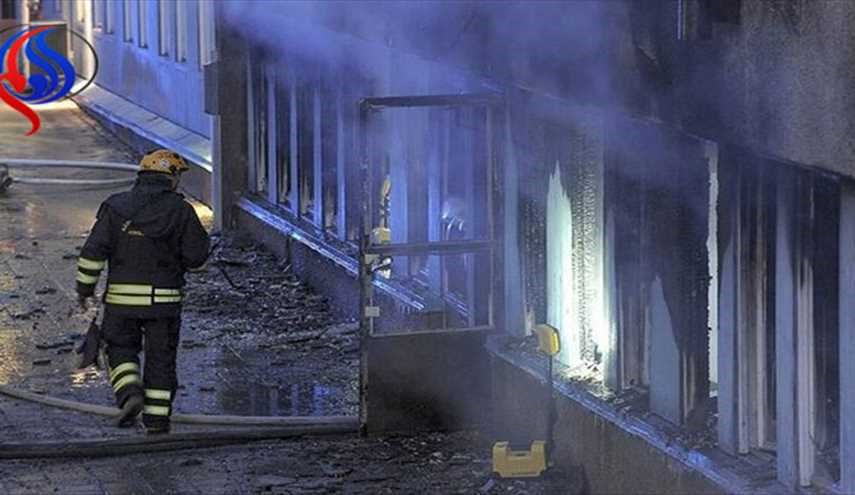 آتش‌ زدن یک مرکز اسلامی در سوئد