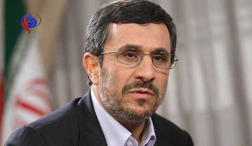 پرونده تخلفات نفتی دولت احمدی‌نژاد روی میز مجلس