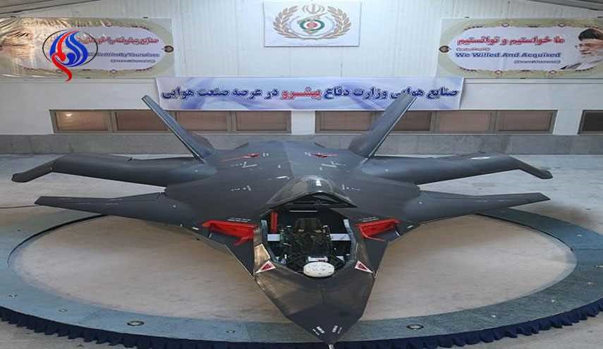 جنگنده در حال توسعه ایران در ردیف برترینهای قرن 21