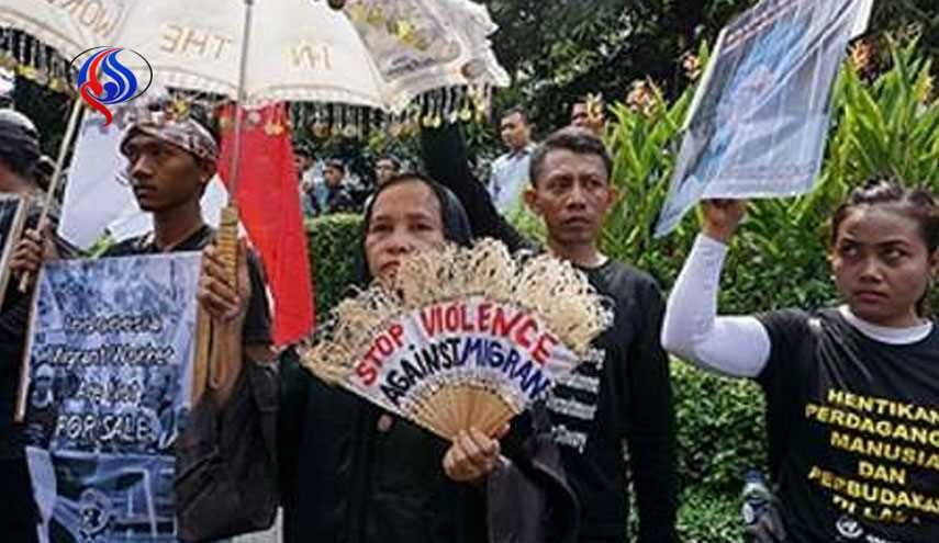 اعتراض مسلمانان اندونزی به سیاست های عربستان