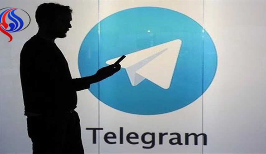 احراز هویت  نیمی از کانال‌های پرمخاطب تلگرام