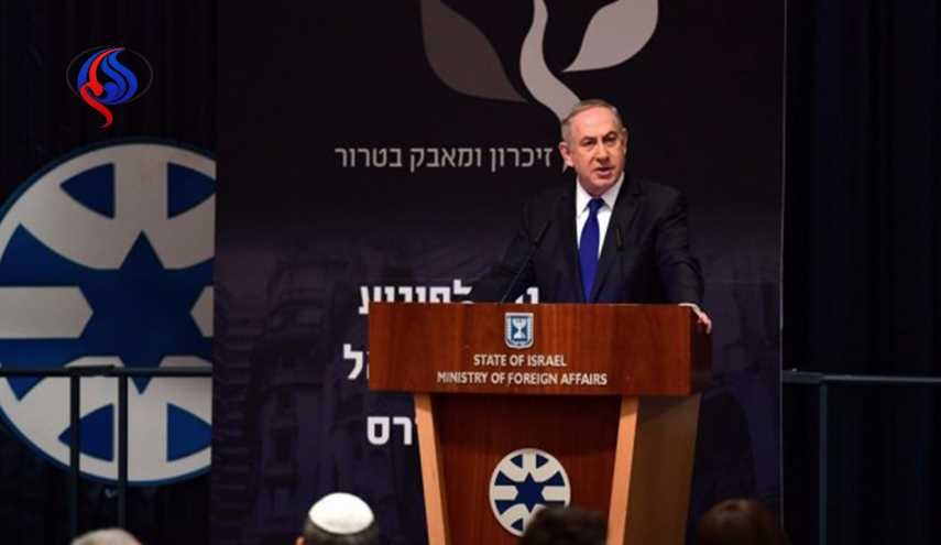 نتانیاهو: 80 درصد مشکلات امنیتی ما از ایران است