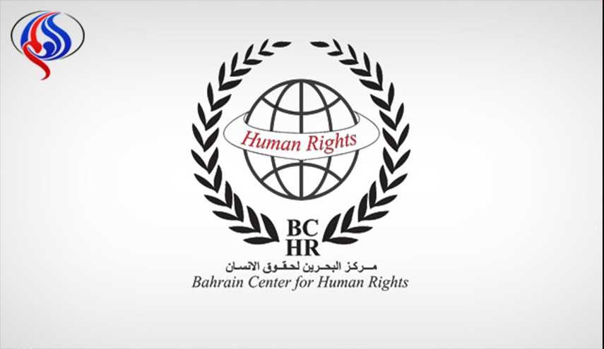 بازداشت 5 کودک و یک زن بحرینی طی یک هفته