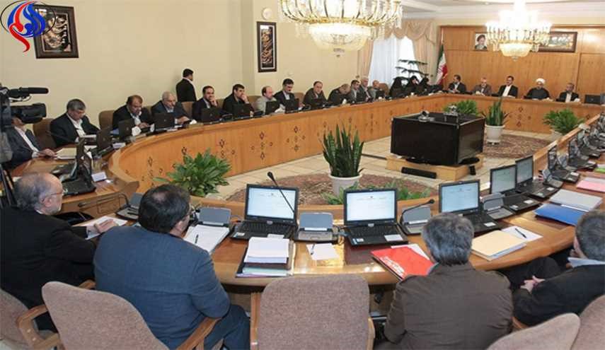 مصوبات جلسه هیات وزیران به ریاست معاون اول رییس جمهوری