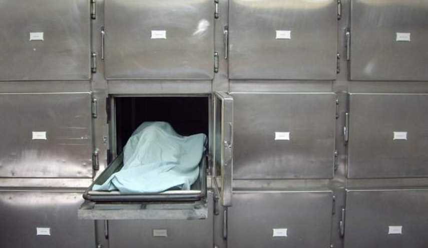 ما سبب تعفن جثث الموتى في مستشفيات السعودية؟