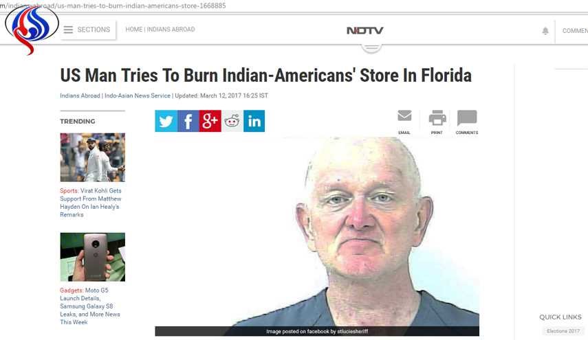 به آتش کشیدن فروشگاه هندی ها در آمریکا