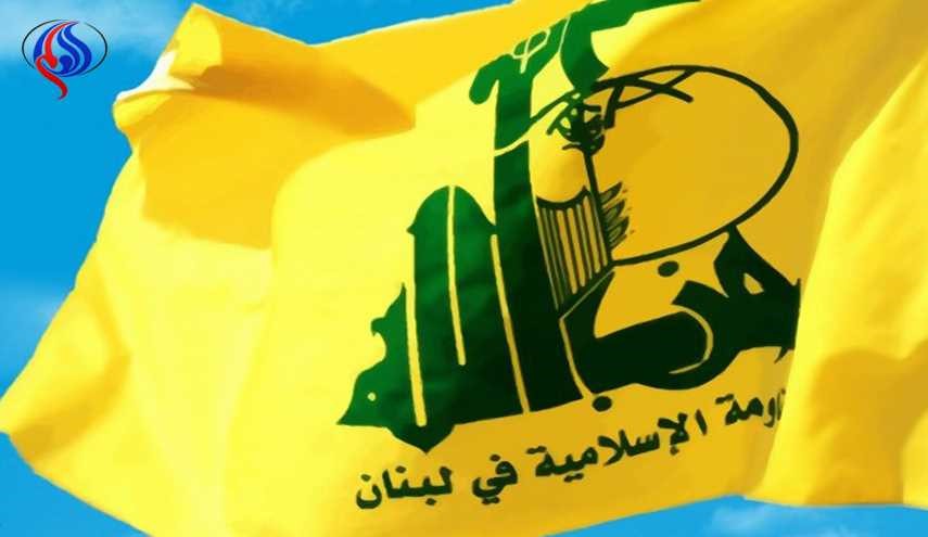 حزب الله يدين الجريمة المزدوجة التي ارتكبتها العصابات الإرهابية في دمشق