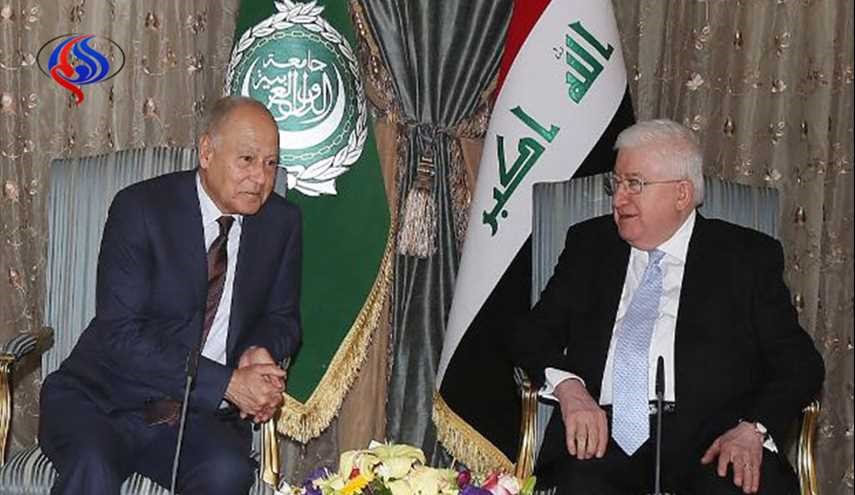 نظر رئیس جمهوری عراق درباره وضعیت اتحادیه عرب