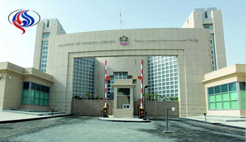 امارات سفیر سوئیس را به خاطر بحرین احضار کرد!