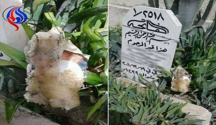 بالصورة.. جسم غريب في مقبرة كفرسوسة السورية يثير الجدل!