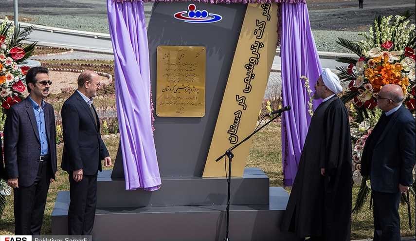 افتتاح پروژه پتروشیمی کردستان توسط رئیس جمهور