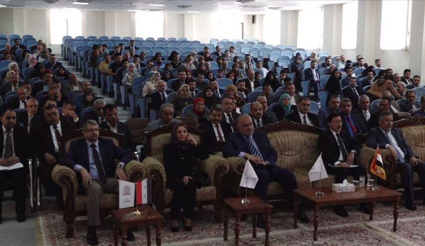 بالصور..جامعة كربلاء تعقد مؤتمراً لمعالجة الازمات المالية والاقتصادية في العراق