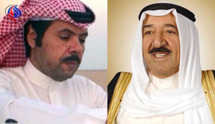 با عفو امیر صباح، مخالف کویتی به کشورش بازگشت