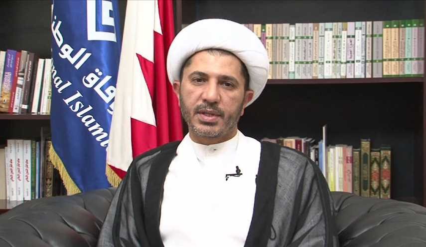 خفض عقوبة السجن بحق زعيم المعارضة في البحرين