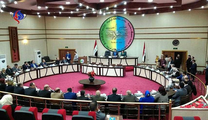الكتلة التركمانية والمجموعة العربية بمجلس كركوك تقاطعان جلسة المحافظة