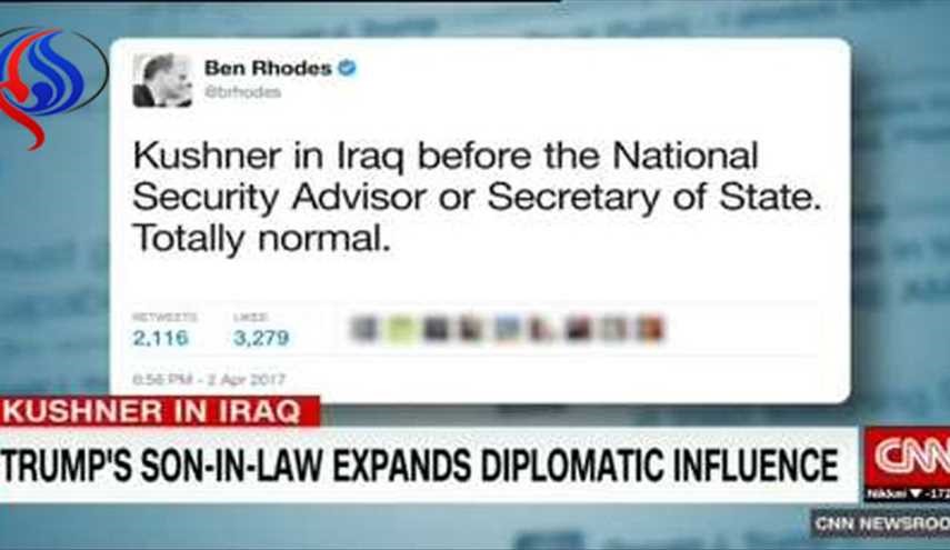 تشدید انتقادها از سفر داماد ترامپ به عراق