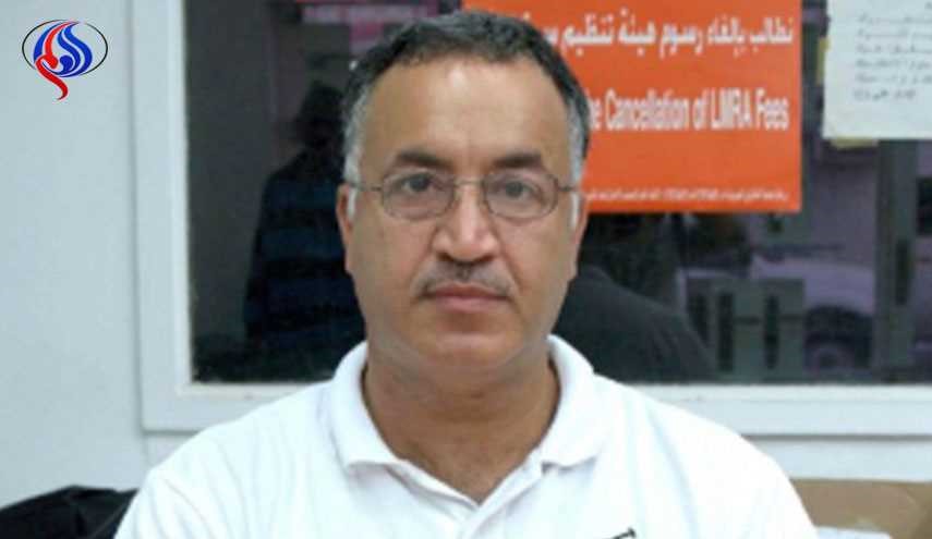 البحرين: توقيف رجلي أعمال بتهمة الاعتصام دون ترخيص أمام غرفة التجارة