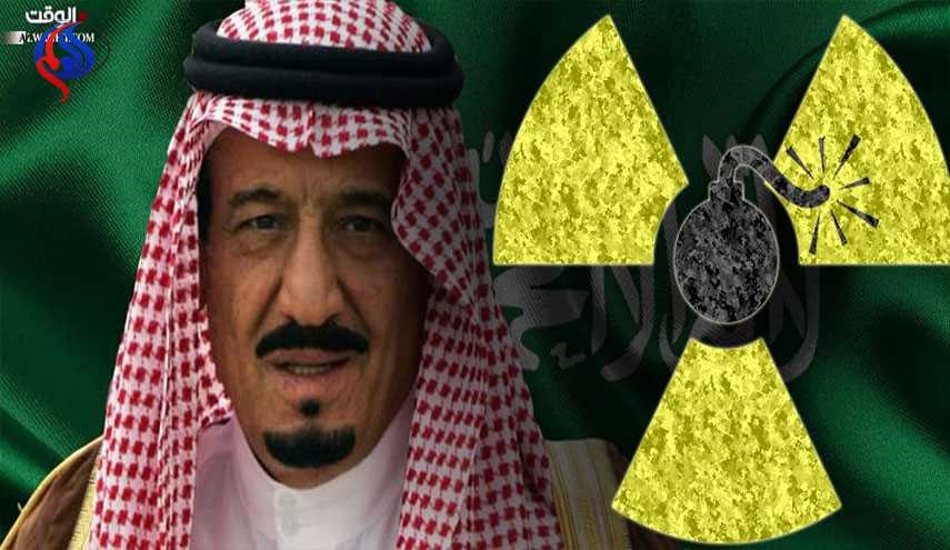 أهداف السعودية من الحصول على أسلحة نووية