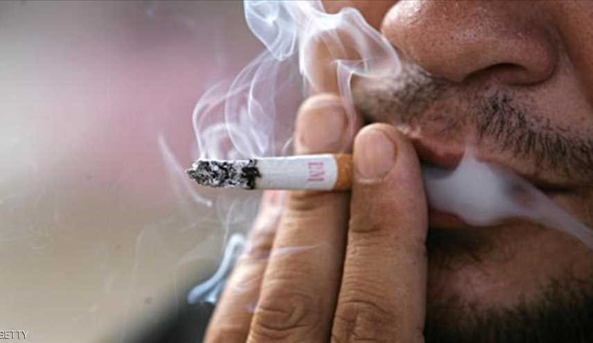 دراسة: التدخين يقتل 1 من بين كل 10 في العالم