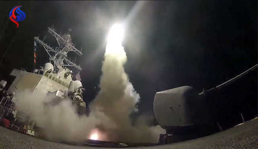 الاعتداء الصاروخي الأميركي يقبر تحالفاً روسياً أمريكياً منتظراً