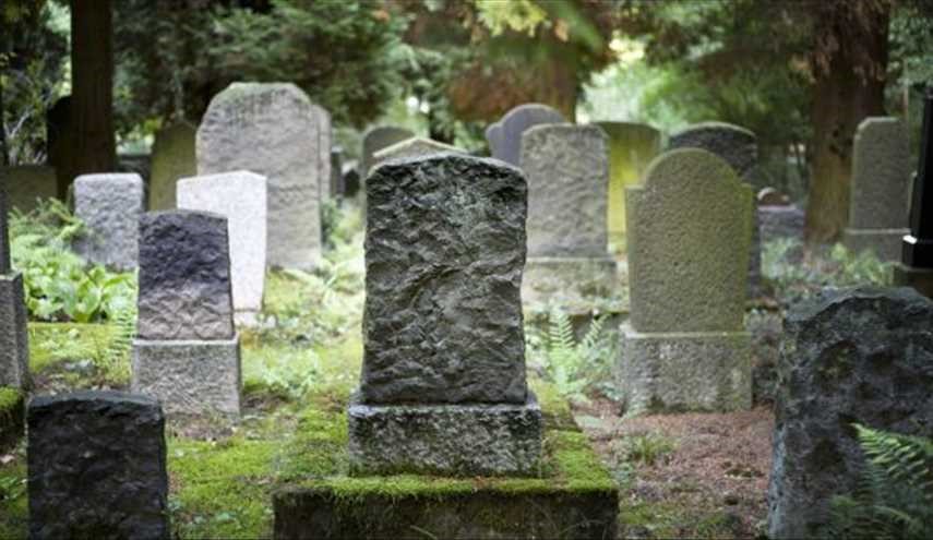 Slovenian Firm Brings Tombstones to Life with Digital Content