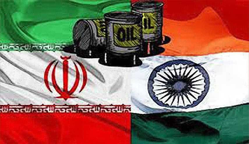 ایران، اقدام نفتی هند را تلافی کرد