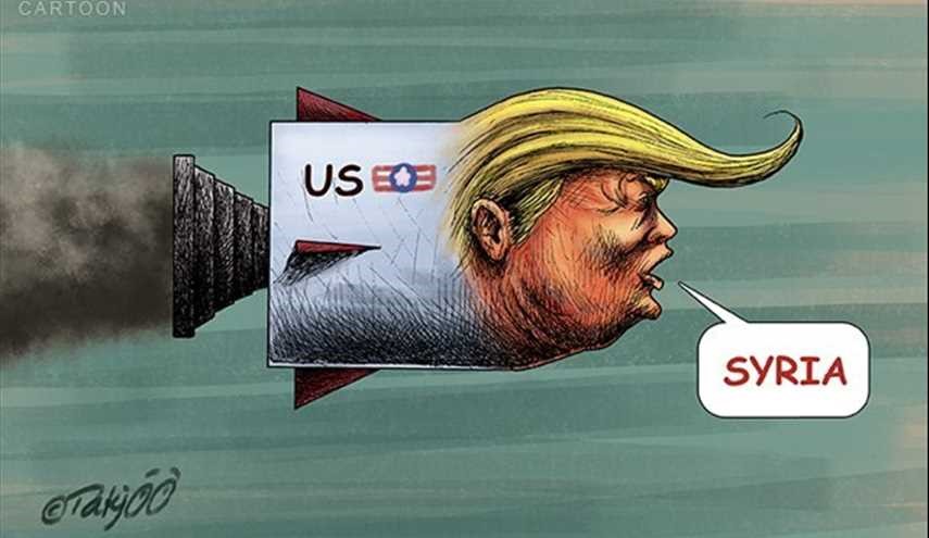 حمله موشکی ترامپ به سوریه! | کاریکاتور