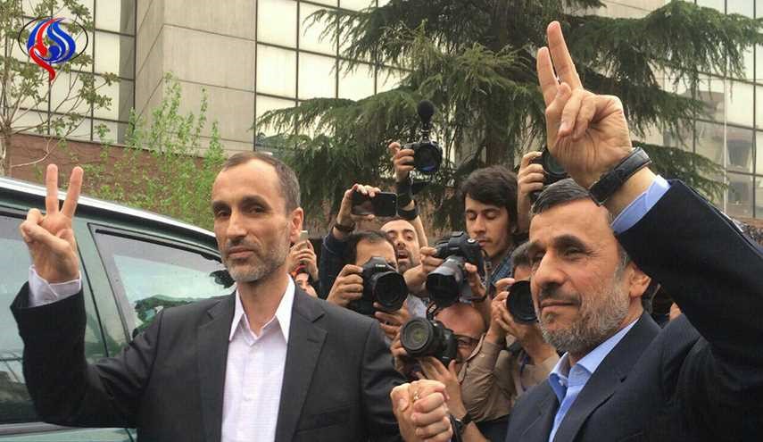 حميد بقائي يرشح نفسه للانتخابات الرئاسية الايرانية