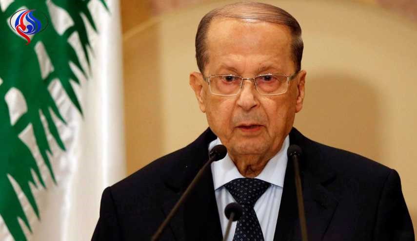 الرئيس اللبناني يؤجل جلسة مجلس النواب لمدة شهر واحد