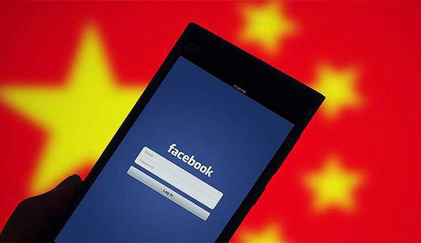 قانون جدید چین درباره کنترل امنیتی داده‌های اینترنتی