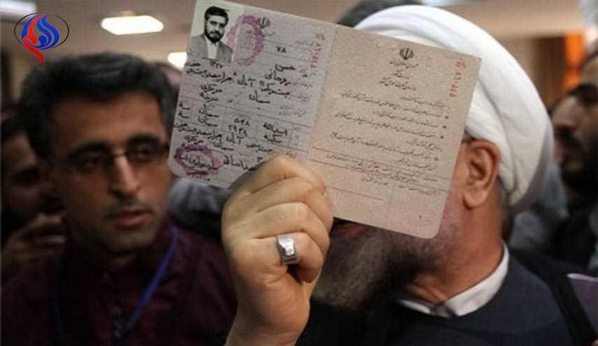 روحانی در انتخابات ریاست جمهوری ثبت نام کرد