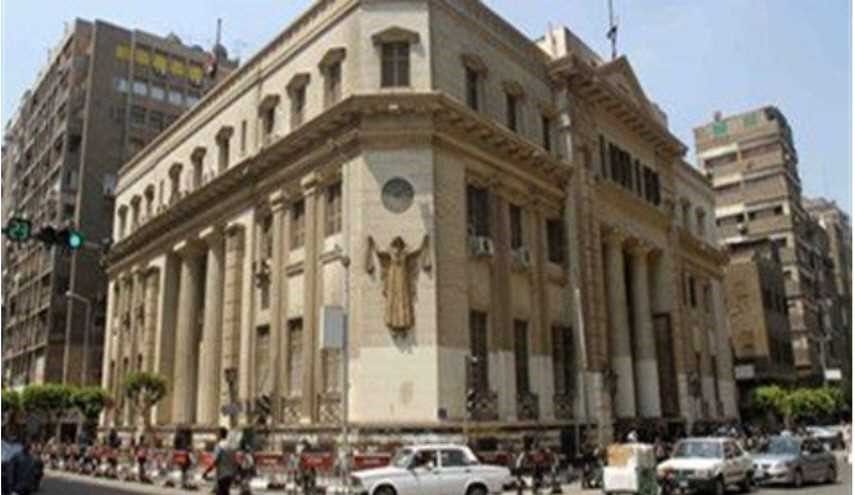القاهرة: الحكم على 